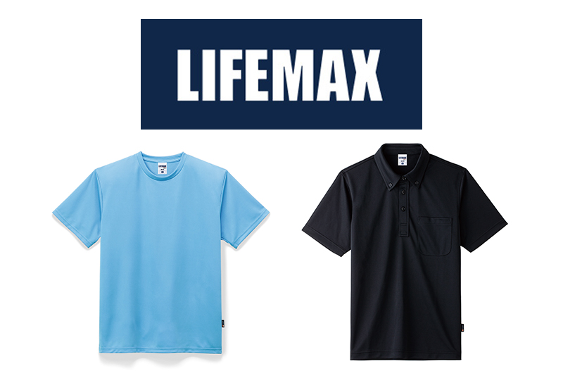 LIFEMAX